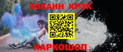 шишки Заволжье