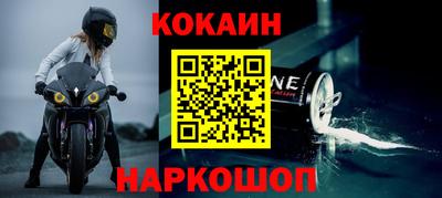шишки Заволжье