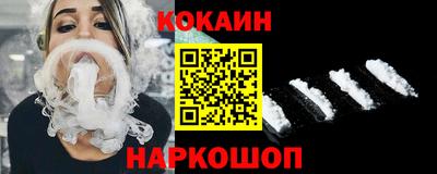 spice Заводоуковск