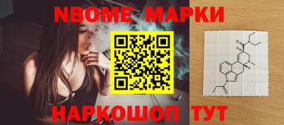 spice Заводоуковск