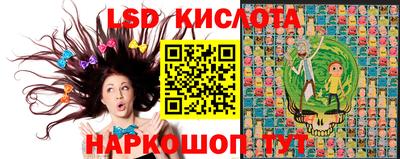 мефедрон VHQ Жуковский