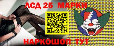spice Заводоуковск