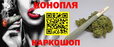 шишки Заволжье