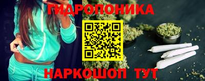 мефедрон VHQ Жуковский