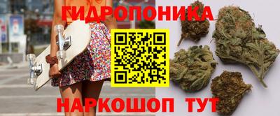 мефедрон VHQ Жуковский