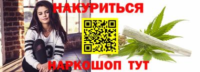 шишки Заволжье