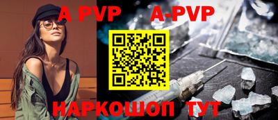 spice Заводоуковск