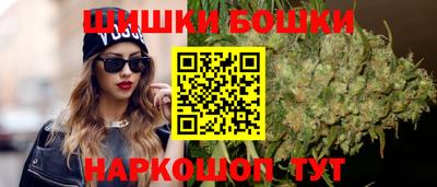 spice Заводоуковск