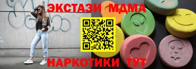 spice Заводоуковск