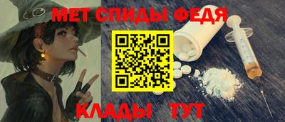 spice Заводоуковск