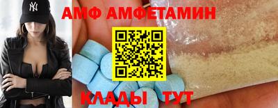 spice Заводоуковск