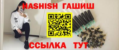 spice Заводоуковск