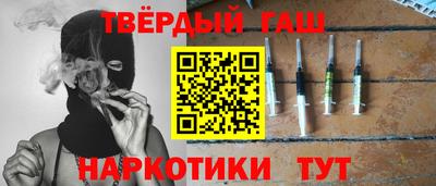spice Заводоуковск