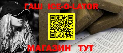 шишки Заволжье