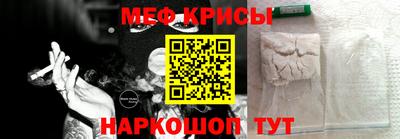 spice Заводоуковск