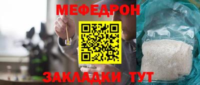 spice Заводоуковск