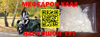 шишки Заволжье