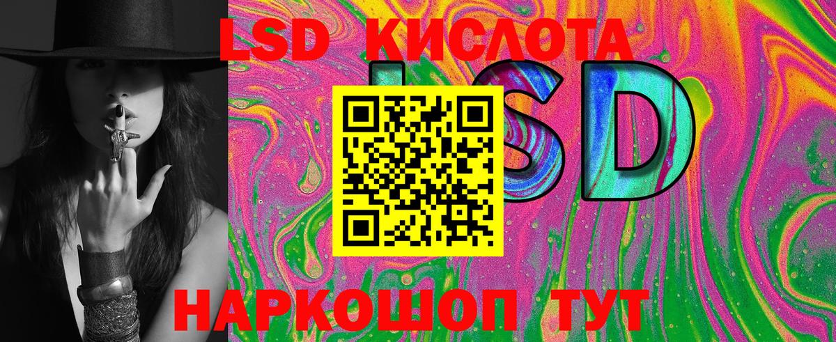 Марки NBOMe 1500мкг  Марки N-bome  Киржач  Вход с VPN  Марки NBOMe 1500мкг 